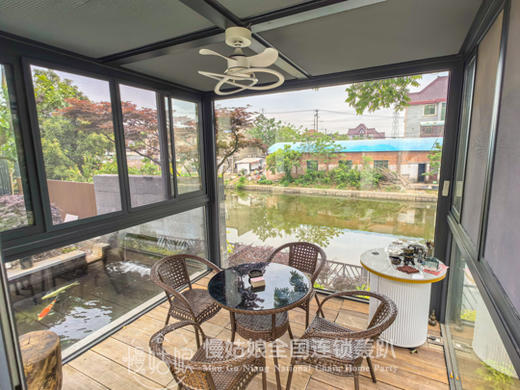 上海慢姑娘星潮轰趴馆 商品图8