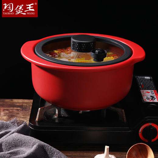 【花形微压锅】陶煲王微压可视锅砂锅煲汤炖锅煮粥家用燃气耐高温节能真空陶瓷锅 商品图6