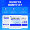 乐力益生菌12000亿益生元肠道肠胃大人成人冻干粉 商品缩略图3