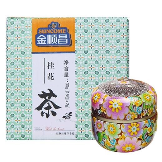 金顺昌桂林桂花茶茶包红茶绿茶礼盒小包装高山茶叶 商品图7