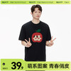 「棉的美学」230g重磅极简短袖T恤夏季新款小熊印花日常宽松上衣 商品缩略图0