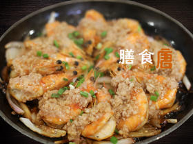 铁板蒜茸虾/例