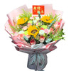 【高考加油】新鲜鲜花 高考花束葵梦粉途 （向日葵3枝+艾莎玫瑰9枝+配花）可备注送货时间 商品缩略图0