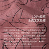 绽放旅行女装269朵/双支数亚麻抽象线条印花插肩袖立体袖口连衣裙 商品缩略图3