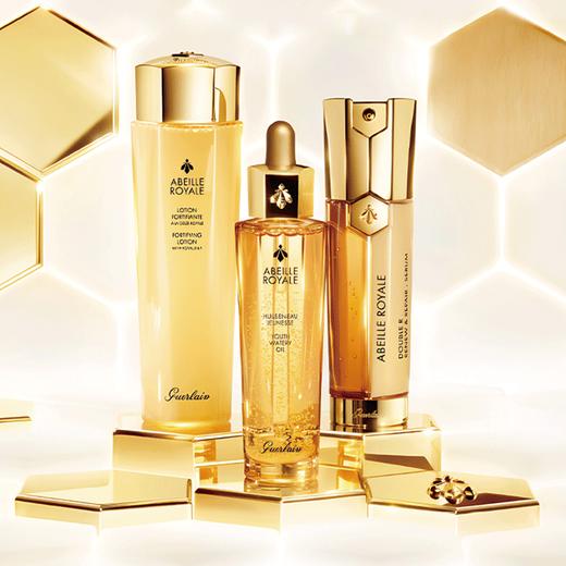Guerlain/娇兰帝皇蜂姿三件套（蜂姿水150ml+复原蜜50ml+双管精华50ml）香港直邮 商品图2