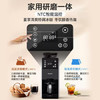 飞利浦（PHILIPS）全自动美式咖啡机家用全自动清洗3档研磨一体机 可拆卸式 HD7901/10 /家用电器 /厨房小电 /咖啡机及周边配件 商品缩略图5