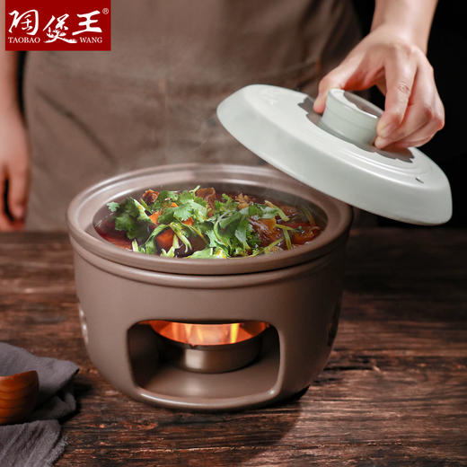 【福星加热煲】陶煲王固体酒精锅家用干锅陶瓷火锅酒精炉子酒精锅 商品图1