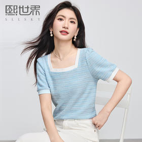【专属特价】熙世界小香风撞色方领T恤女夏季新款宽松显瘦泡泡袖正肩蓝色上衣