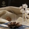 灵岩开运香/灵岩祈福香20g/盒*1盒（一盒2筒） 商品缩略图5