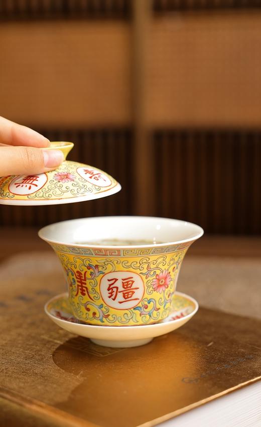 【指间彩】万寿无疆珐琅彩重工三才盖碗满容约180cc 商品图6