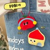【毛绒公仔挂件，搞怪创意设计！】原创可爱毛绒公仔挂件 胸针创意搞怪挂坠 少女背包趣味挂饰-QQ 商品缩略图3