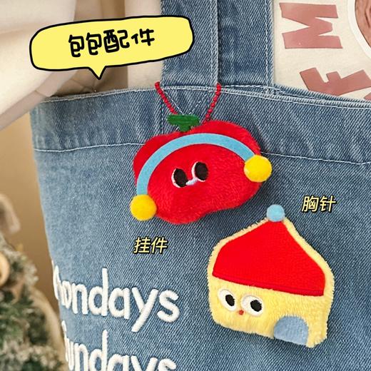 【毛绒公仔挂件，搞怪创意设计！】原创可爱毛绒公仔挂件 胸针创意搞怪挂坠 少女背包趣味挂饰-QQ 商品图3