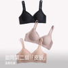 靴下物内衣女小胸聚拢无痕无钢圈文胸聚拢收副乳上托不空杯薄款 商品缩略图1
