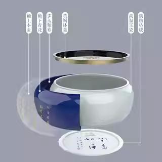 智慧入海·暨蓝釉钵 商品图4