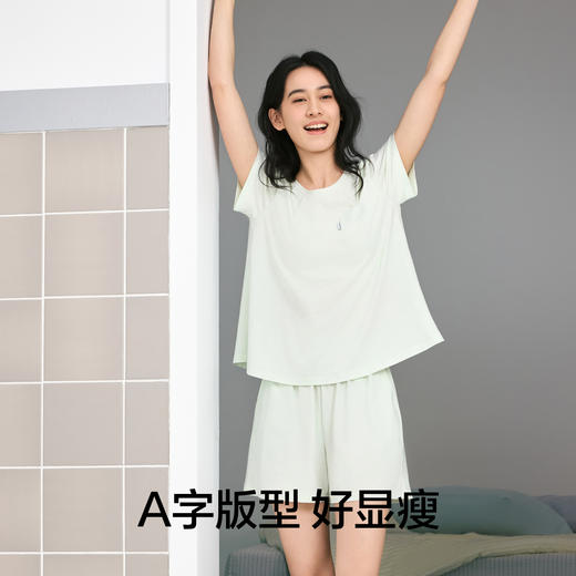 【新品上新】有棵树夏季凉感情侣家居服-P1084 商品图3