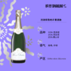 Herve Dubois Cuvée  Brut Tradition 杜波依天然型传统香槟 商品缩略图1