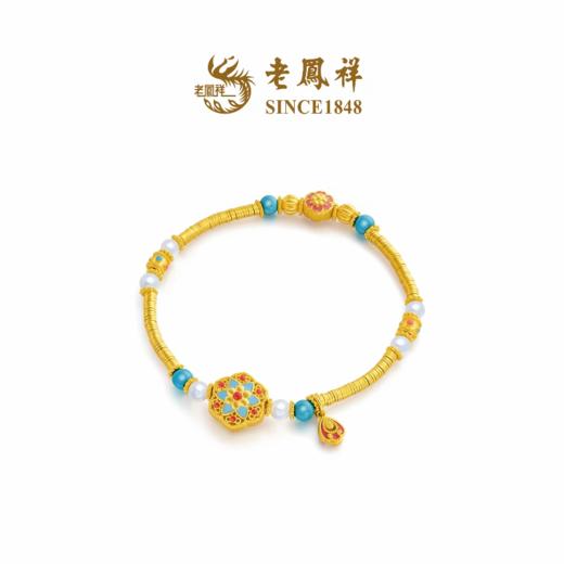 【老凤祥】盛唐风华系列·花花唐金玉满棠海棠花古法黄金手串，足金999，老凤祥专属系列，可到我们老凤祥门店自取 商品图1