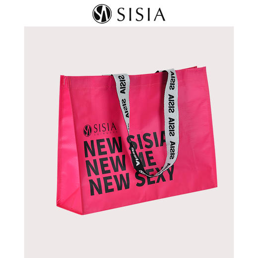 sisia品牌环保袋男女通用单肩包游泳运动杂物包收纳袋大容量户外62W01S1A 62W01S2A 商品图3