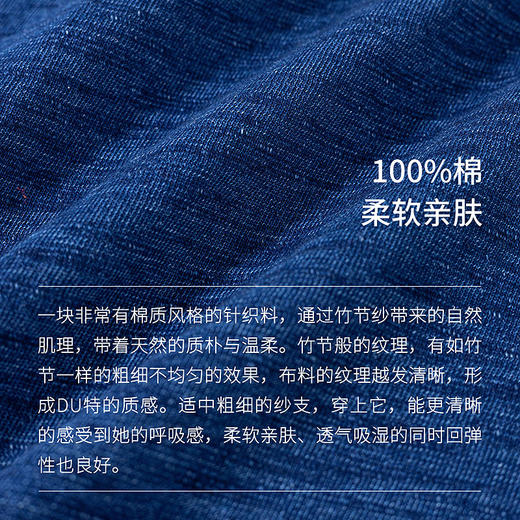 绽放旅行女装234朵/竹节棉针织手绘螺旋花短袖连衣裙舒适透气百搭 商品图3