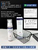 [小滋心选]【活动价 ¥39.9 |到手150ml*2瓶】雅顿丹资三型胶原蛋白喷雾 商品缩略图3
