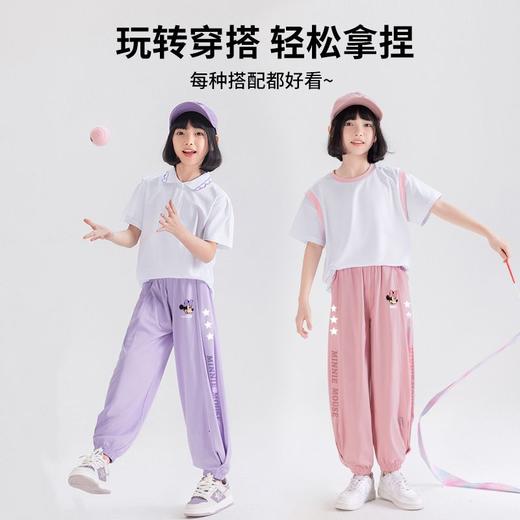 迪士尼女童裤子夏季薄款儿童防蚊裤2025新款女大童冰丝裤女孩长裤 商品图6