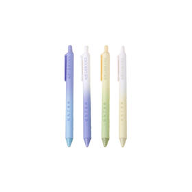 「自由」中性笔黄橙渐变色·构想几何BOOKS