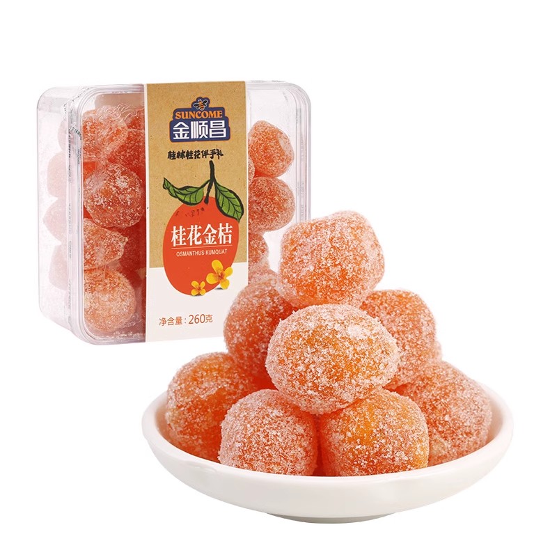 金顺昌 桂花果脯桂花金桔、蜂蜜柚子皮、桂花应子、罗汉果味片等