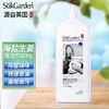 SukGarden蔬果园 香氛清洁9件套SGY3901 商品缩略图1