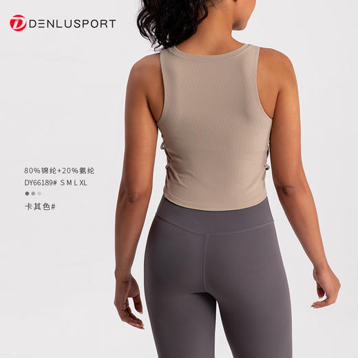 螺纹一体杯运动健身无袖背心  高弹柔软触感  下摆交叉带设计 外穿更有型 DY66189 商品图6