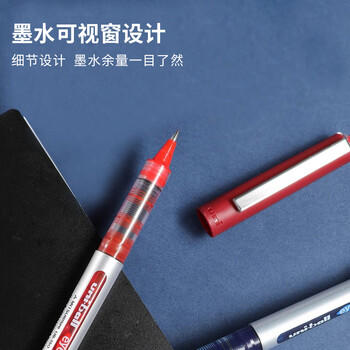 uni三菱 uni-ball UB-157黑色中性笔高颜值0.7mm黑笔签字笔商务直液式走珠笔学生考试水笔水性笔 12支 商品图6
