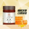 云南小葵籽蜂蜜 商品缩略图0