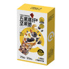 神探伍伍五黑高纤坚果脆104g 商品缩略图8