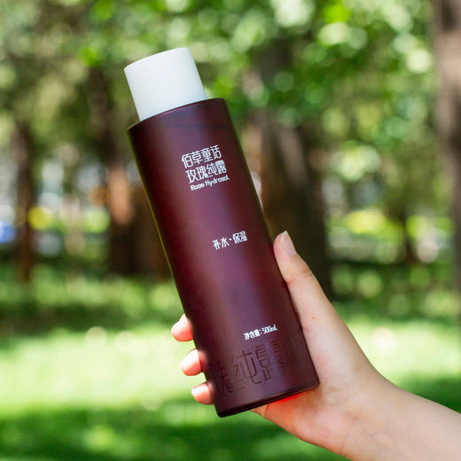 【超值2瓶装 赠30ml喷雾瓶】“中国科学院联合研发”云南西草*佰草童话玫瑰纯露 补水保湿 500ml*2瓶 商品图2