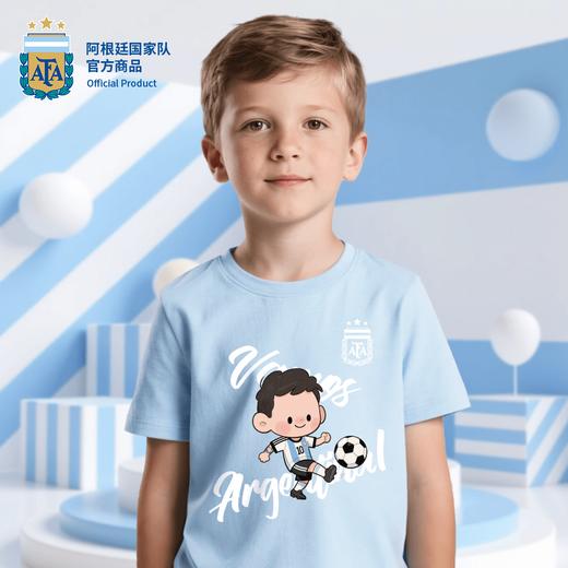 【官方正版】阿根廷国家队 | 2025新款天蓝手绘梅西印花T恤童装短袖 商品图1