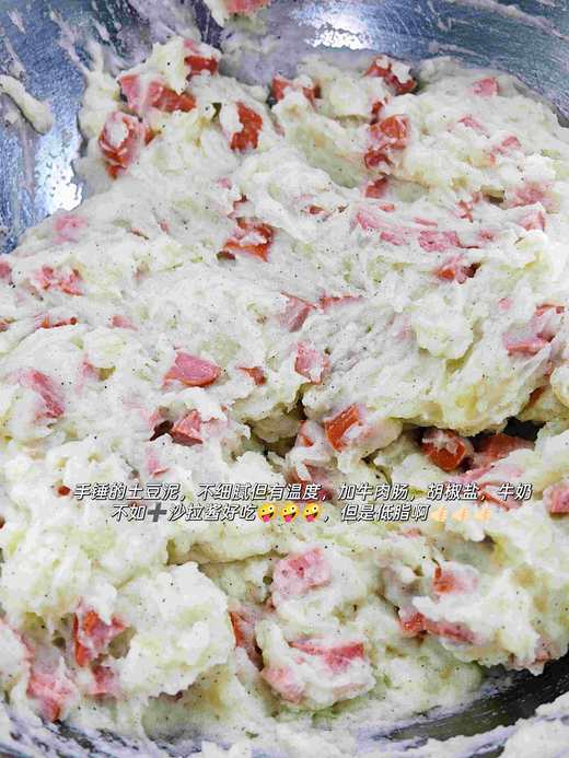 【单只】蜂蜜芥末手剥海捕大虾球+手锤牛肉肠土豆泥+无添加手作热狗！！！蜂蜜芥末酱不呛人！！！！加热好吃！ 商品图7