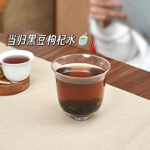 【喜善花房|当归黑豆】配方极简，滋补加倍，只有黑豆、冰糖、当归，温和不惹火-CC 商品图13