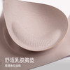 靴下物内衣女小胸聚拢无痕无钢圈文胸聚拢收副乳上托不空杯薄款 商品缩略图3