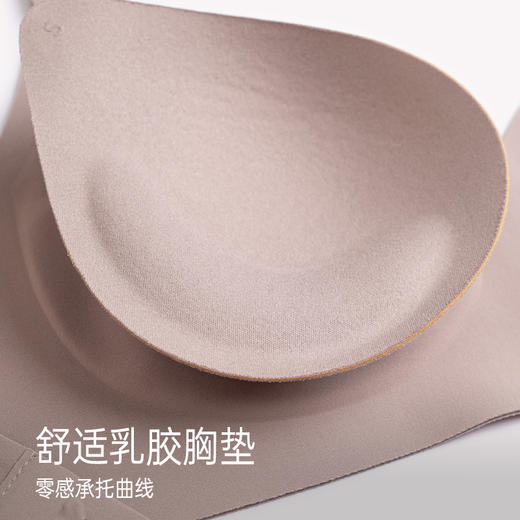 靴下物内衣女小胸聚拢无痕无钢圈文胸聚拢收副乳上托不空杯薄款 商品图3
