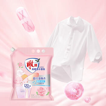 雕牌 高奢香水香氛洗衣粉 晶钻玫瑰香 4.76斤 净透焕新 微胶囊爆香 /家庭清洁/纸品 /衣物清洁 /洗衣粉 商品图3