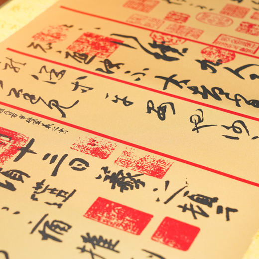 《兰亭序》黄金版丝绸画 商品图5