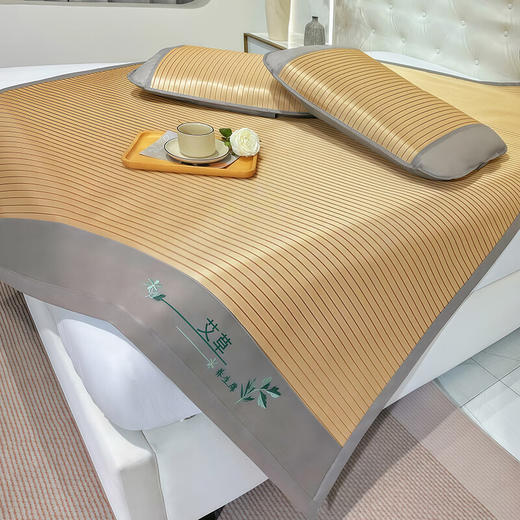 圣夫妮  凉感亲肤艾草冰丝席三件套 商品图7