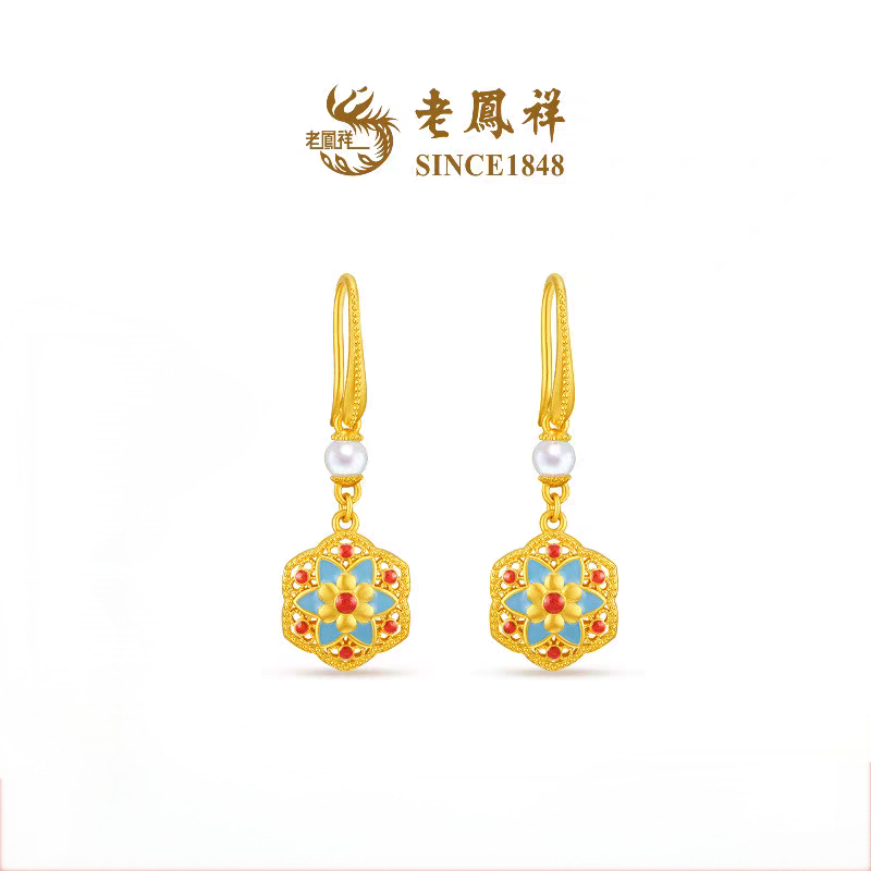 【老凤祥】盛唐风华系列·花花唐金玉满棠海棠花古法黄金耳坠，足金999，老凤祥专属系列，可到我们老凤祥门店自取