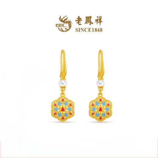 【老凤祥】盛唐风华系列·花花唐金玉满棠海棠花古法黄金耳坠，足金999，老凤祥专属系列，可到我们老凤祥门店自取 商品图0