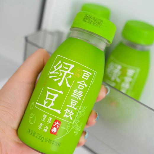 【斌哥优选】六养百合绿豆汁，免熬免煮，甄选食材，配料表巨干净，解烦热，清爽回甘。暑天灭火器，夏日首选饮品！ 商品图2