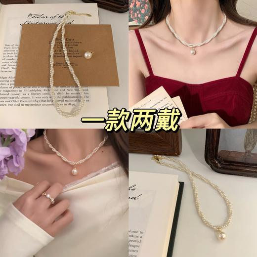 Oflye潮流饰品   双层复古珍珠款项链女轻奢小众高级珍珠珠锁骨链吊坠法式气质颈链★ 商品图0