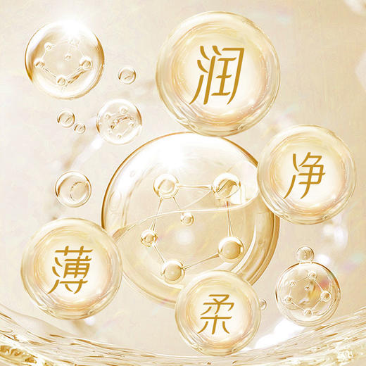 【小玩具专用套】枕趣小女孩避孕套10只装安全套 商品图2