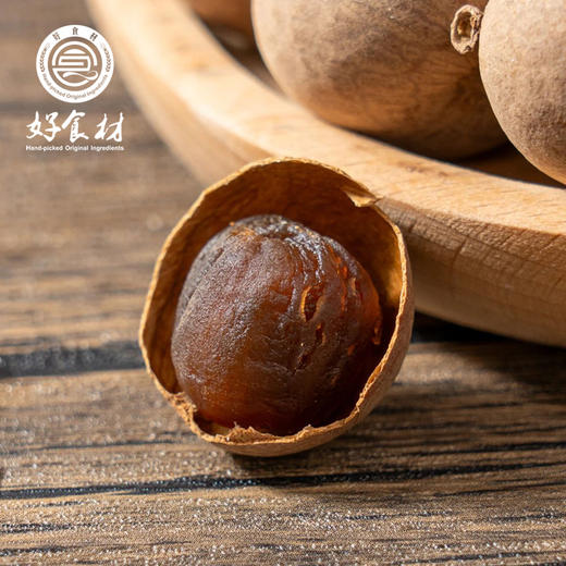 CY-【大富大桂】桂圆干礼盒 商品图1