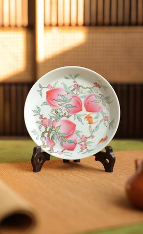 【指间彩】粉彩九桃五蝠直口壶承 口径147mmx 高33mm