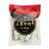 恩施 徕福硒业 土家牛肉干260g/袋 商品缩略图0