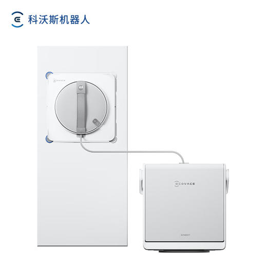 科沃斯窗宝【国家补贴】擦窗机器人W2S全能基站版自动擦玻璃喷水湿擦家用擦窗高层户外擦窗户神器 商品图5